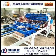 鋼筋網(wǎng)焊接機(jī)價(jià)格、批發(fā)與廠家選擇指南——助力道路設(shè)施建設(shè)