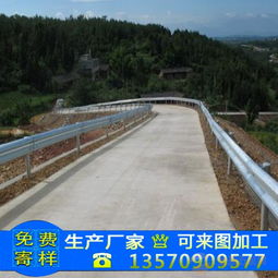 包安裝波形梁護(hù)欄與長期供應(yīng) 佛山高速公路及茂名道路設(shè)施安裝服務(wù)