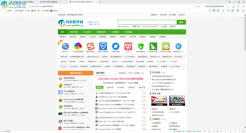 360安全瀏覽器如何高效保存網(wǎng)頁(yè)為圖片與文件 河?xùn)|軟件園開(kāi)發(fā)者的實(shí)用指南